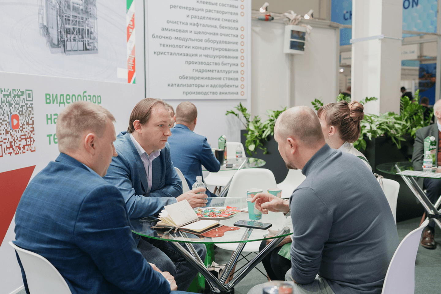 صور من المعرض